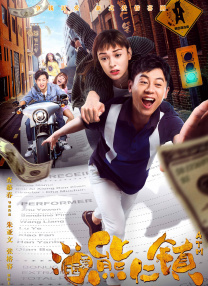 久久精品国产精品亚洲20