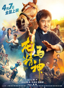 久久精品国产精品亚洲20